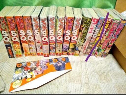ジャンプ雑誌セット11冊 らだ 武蔵小山の雑誌の中古あげます 譲ります ジモティーで不用品の処分