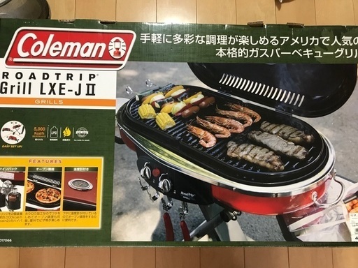 お値下げ！コールマン　BBQセット