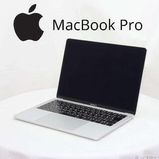 アップル MacBook Pro (13インチ), MPXU2J/A