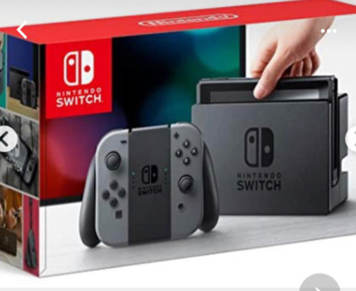 任天堂　Switch