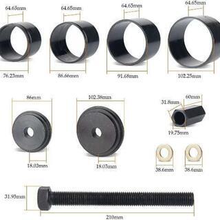 23点セット ホイールベアリングプレスツール アダプタ 治具