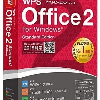 完売しました＊地元の方に貢献するため価格交渉OKです。高スペックHP 280 G4 新品在庫処分で1台安価でご奉仕！WPS Office 2 Standard Edition 【DVD-ROM版】搭載 完売しました＊地元の方に貢献するため価格交渉OKです。高