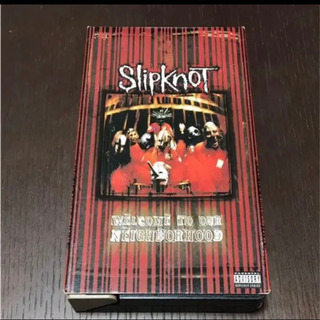slipknot Welcome To Our Neighbor...