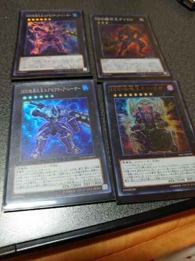 DDD引退　xyz 4枚セット