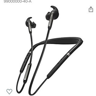 jabraの中古が安い！激安で譲ります・無料であげます｜ジモティー