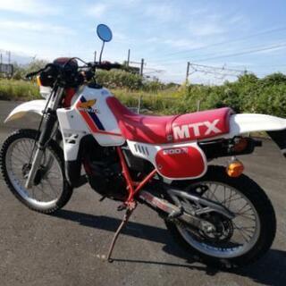 ☆HONDA MTX200R 絶版車、希少車