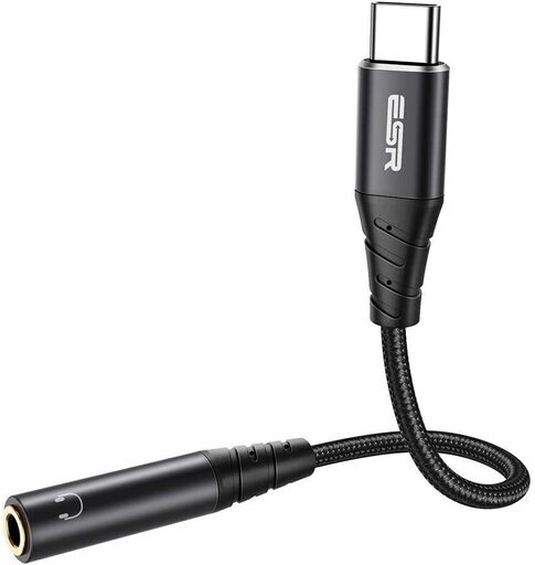 新品未開封 Esr 最新仕様 Usb Type C イヤホン変換ケーブル ハイレゾdac 8810 新子安の携帯アクセサリーの中古あげます 譲ります ジモティーで不用品の処分 新品未開封 Esr 最新仕様 Usb Type C イヤホン変換ケーブル ハイレゾdac 8810 新子安の携帯アクセサリーの中古あげます 譲ります ジモティーで不用品の処分