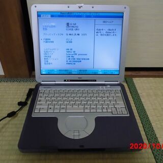 2.20GHz ,ノートパソコン ,NEC ,0円