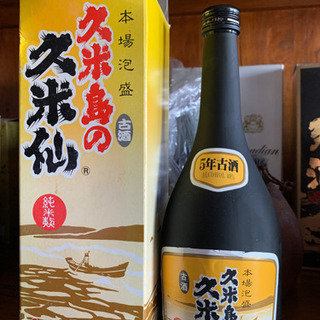 40度約30年前の久米仙5年古酒です。