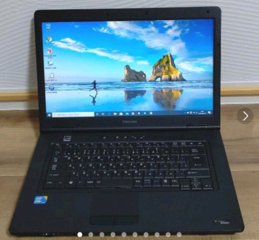 【早い者勝ち！】WI-FI 可東芝 ノートパソコン Core i3 2.13GH