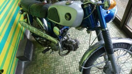 最終値下げ 旧車 レア車 ホンダ CL90 | stainu-tasikmalaya.ac.id