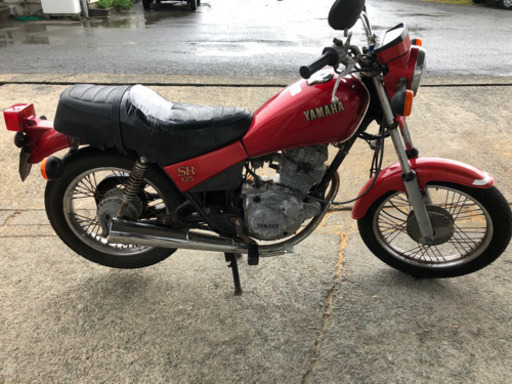 ヤマハ☆sr125