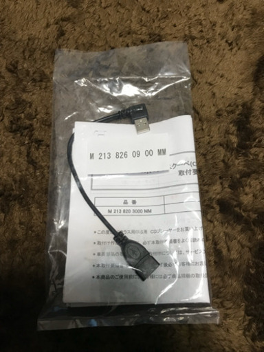 【新品】定価49800 メルセデス・ベンツCDプレーヤー