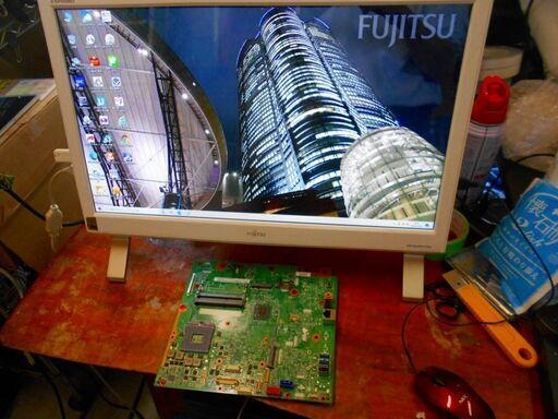 Core i7 Fujitsu FMV ESPRIMO FH53/S | noonanwaste.com