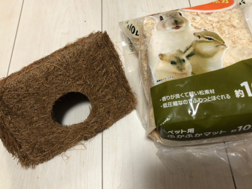 はむテントハムスター巣箱床材お付けします チロル 発寒南のその他の中古あげます 譲ります ジモティーで不用品の処分 はむテントハムスター巣箱床材お付けします チロル 発寒南のその他の中古あげます 譲ります ジモティーで不用品の処分