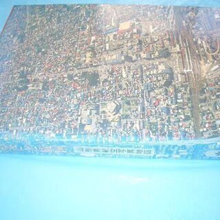 ★山形県航空写真地図＜特大版／未使用＞ (1981年／昭和56年)ふるさと旋回／全市町村収納(281ページ）／2.5Kg◎稀少品 