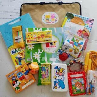 値下げしました！☆新品☆根岸幼稚園制服&入園グッズ☆未使用☆ 【公式 