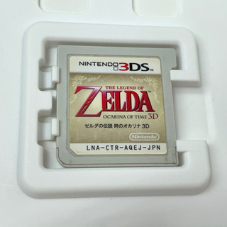 ゼルダの伝説 時のオカリナ3d ゲームソフト リサイクル倉庫 南宮崎のおもちゃの中古あげます 譲ります ジモティーで不用品の処分 ゼルダの伝説 時のオカリナ3d ゲームソフト リサイクル倉庫 南宮崎のおもちゃの中古あげます 譲ります ジモティーで不用品の処分