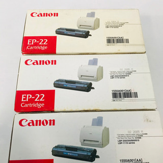 Canon  EPー22  カートリッジ　3個セット