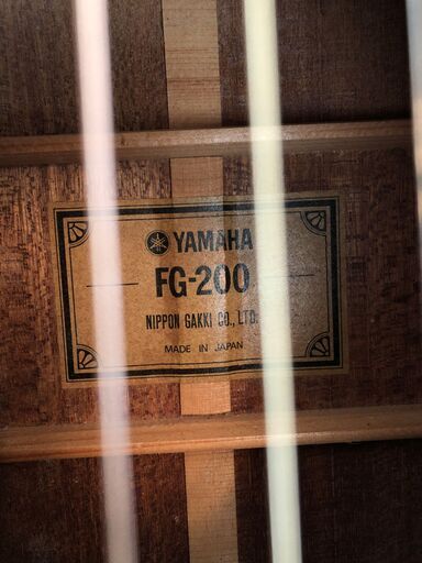 YAMAHA FG-200 ヤマハ アコースティックギター アコギ ビンテージ