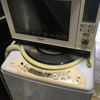 🌈不動品.壊れた家電