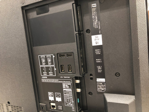 12ヶ月安心保証付】Panasonic 有機ELテレビ 55V型 【公式通販】 12ヶ月安心保証付】Panasonic 有機ELテレビ 55V型 【公式通販】