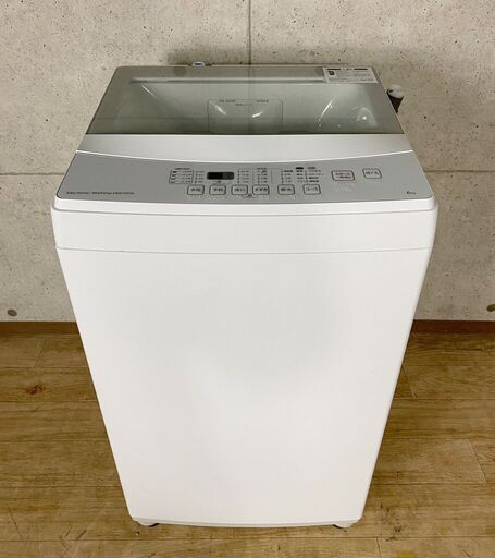 10*48 NITORI  ニトリ 全自動洗濯機 6.0kg NTR60 19年製