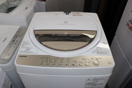 TOSHIBA 東芝 洗濯機 AW-6G8(W) 20年製★冷蔵庫＋洗濯機セット割引き★大田区配送・設置無料★店頭取引歓迎！