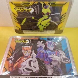 仮面ライダー　ゼロワン　アタッシュケース　全２種セット♪