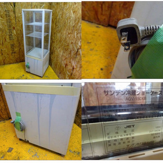 (71-0) SANDEN サンデン 5面ガラス 冷蔵ショーケース AGV-150XB ４面ショーケース W500D520H1610 業務用 縦型 中古 厨房 