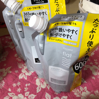 ｆｌａｔ　シャンプー大容量　600ml