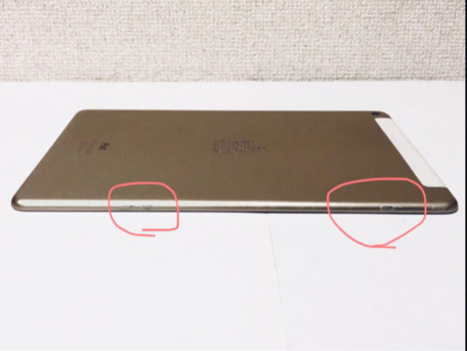 iPad Air2 Wi-fi + Cellularモデル SIMフリー ゴールド A1567 128GB