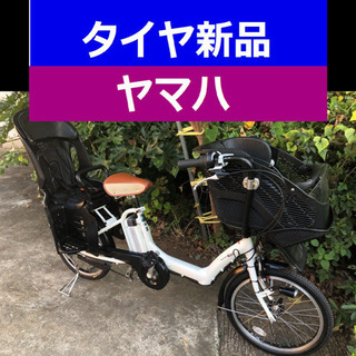 J05S電動自転車F38A☪️ヤマハ✳️20インチ8アンペア📣
