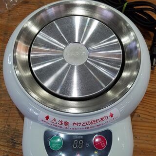 HARIO HMJ3-1000　マイコン煎じ器3