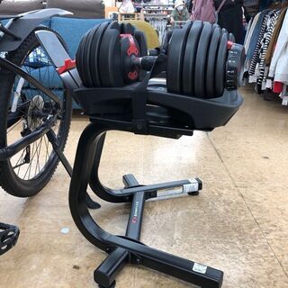可変式　アジャストダンベル　BOWFLEXダンベル＆スタンドセット【上福岡】