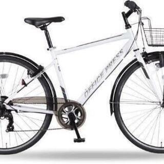 半年使用自転車　38,000で買いました！美品