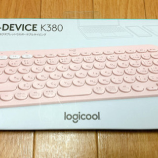 multi-device k380