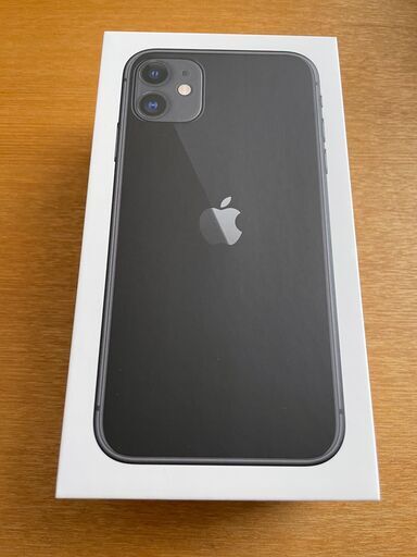 Apple iPhone11 128GB SIMフリー　ブラック　BLACK 付属品(未使用)全て有り