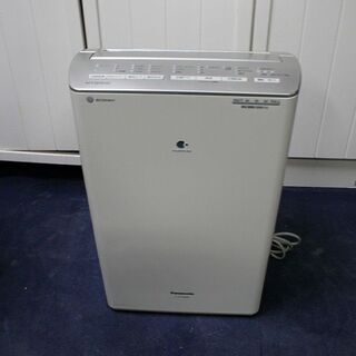 R2204) Panasonic 中古 パナソニック F-YC120HRX-S ハイブリッド方式 