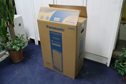 R2204) Panasonic パナソニック F-YC120HRX-S ハイブリッド方式 衣類