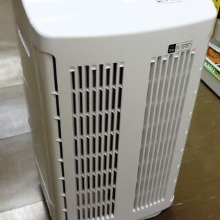 日立 空気清浄機 EP-BKG910 中古品 2019年製