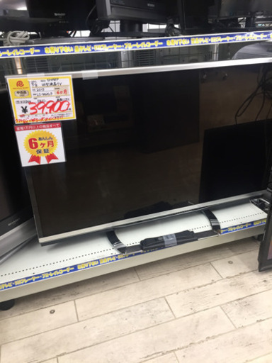 10/29  定価¥125,000   SHARP  46型液晶テレビ  2013年  LC-46XL9  大きな画面で大満足 リモコン、説明書付き