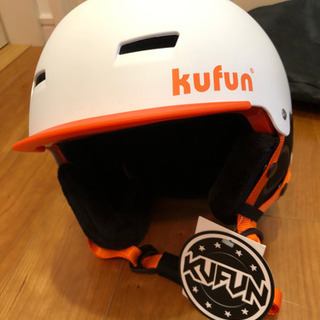 新品　kufun スノーボードヘルメット　50〜54㎝調整可能