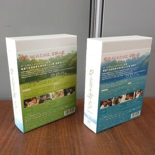 ▶シークレットガーデン DVD SECRET GARDEN DVDBOX BOX1/BOX2 セット 韓国ドラマ ハ・ジウォン ヒョンビン NHK ペイペイ対応 札幌 西野店