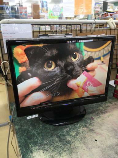09年 ミスターマックス Mrmax 19インチ液晶テレビ Lc M19d3 久留米店 御井のテレビ 液晶テレビ の中古あげます 譲ります ジモティーで不用品の処分