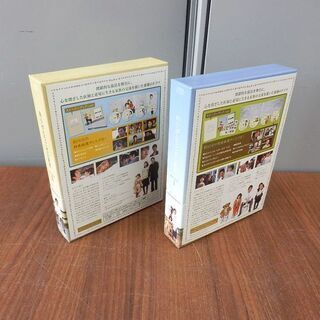 DVD ありがとうございます DVD-BOX 2つセット BOX1/BOX2 SPO 韓国ドラマ チャン・ヒョク主演 ペイペイ対応 札幌市西区西野