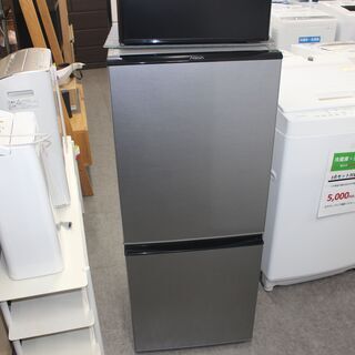 AQUA アクア 冷凍冷蔵庫 (AQR-J13H) 18年製☆冷蔵庫＋洗濯機