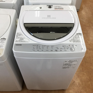トレファク摂津店】TOSHIBA(東芝)の全自動洗濯機が入荷しました！！ - 家具