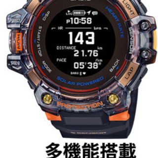 G-SHOCK　GBD-H1000-1A4JR1RP