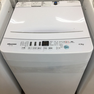 安心の半年間返金保証！HisenseのHW-T45D 全自動洗濯機です！